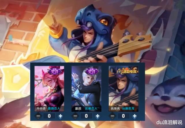 内测|1号开门红,永久史诗一元抽取,内测活动5倍升级