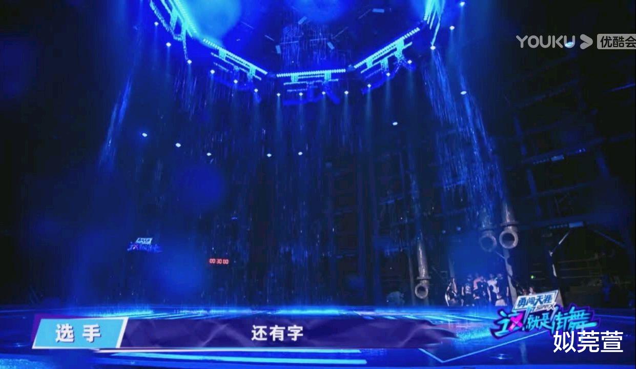 钟汉良|王一博赢，钟汉良惨，张艺兴王嘉尔抢风头，《这街3》或遭遇4点质疑