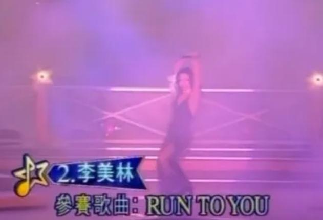 李玟|李玟哭诉心灵破碎，曾9次人工受孕失败，17年青春换婚姻一地鸡毛