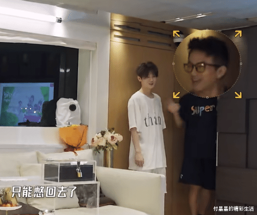 鹿晗|鹿晗人气大跌之后变化有多大？素颜上节目，脱口而出的话令人意外