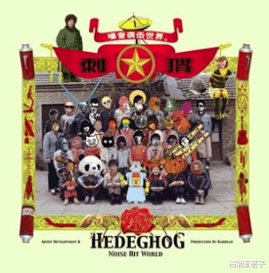 『草莓音乐节』顶流乐队在线斗舞，还有比这更欢乐的音乐节吗？