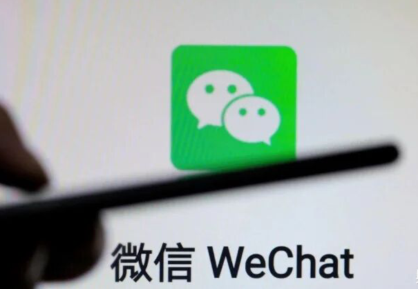 苹果|iPhone彻底不能用微信？特朗普又坑自家企业，苹果2000亿市场即将消失