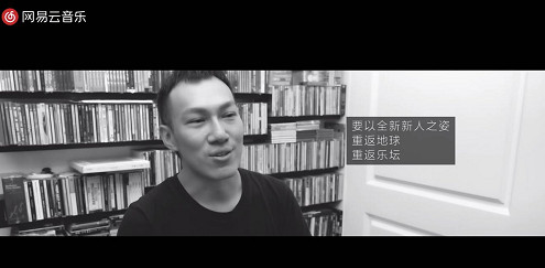 演唱会|金曲奖拿到手软的他们，复出演唱会的第一首歌我就泪目了