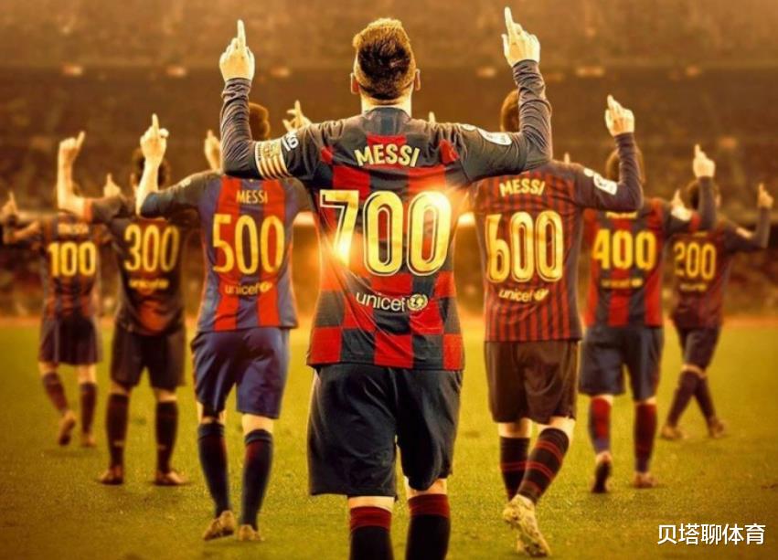 梅西|少赛6场25球21助！梅西这数据太骚了，悲哀的是巴萨只有梅西