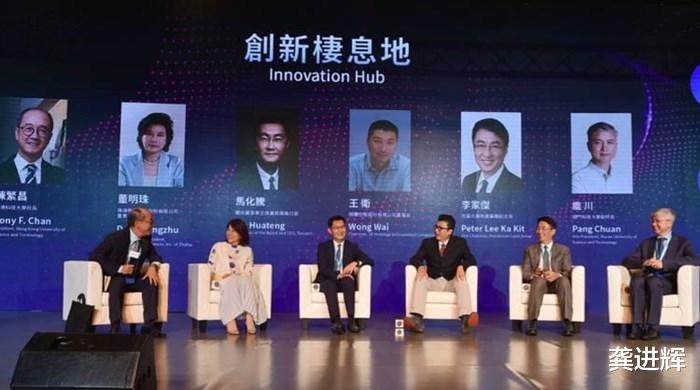 王卫|为了给马化腾站台，王卫曾不惜砸掉自己的“低调牌坊”
