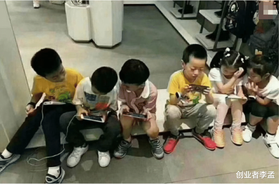 数据线|腾讯能不能微信QQ小程序设立下防沉迷，阻止孩子长期沉迷游戏？