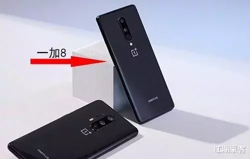 一加科技|预算4000元，5G手机买哪个更好荣耀V30pro与一加8