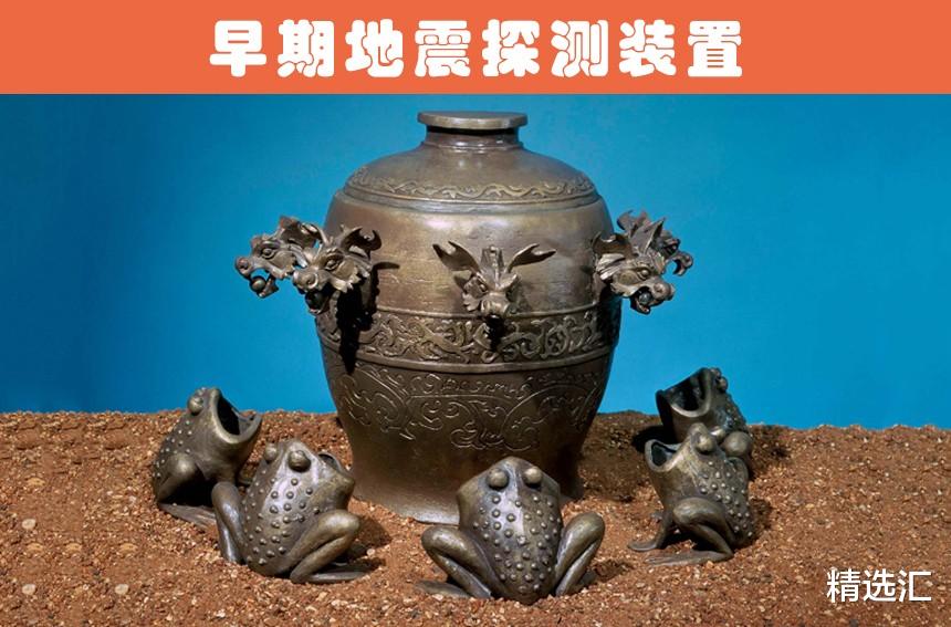 科学家|未解之谜:即便科学家们也无法解释清楚的9个古老的技术