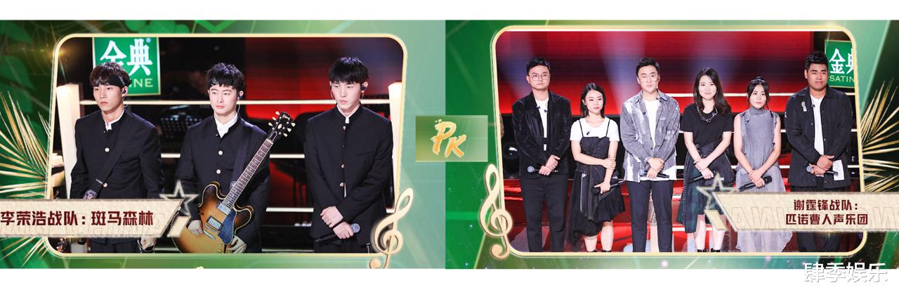 李荣浩|《中国好声音》，每个人都要为曾经的决定付出代价，导师亦如此