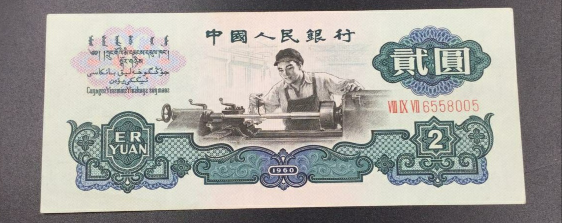 「」两元车工的价格高达3000元,未来还能继续大涨吗?