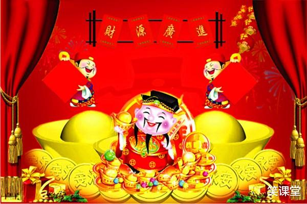 算命|算命先生说：10月开始，有4个生肖要大爆发，财运挡都挡不住