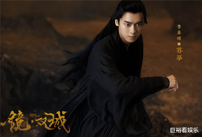 琉璃|“未播先火”的古装仙侠剧，剧情不输《琉璃》，主演阵容超豪华