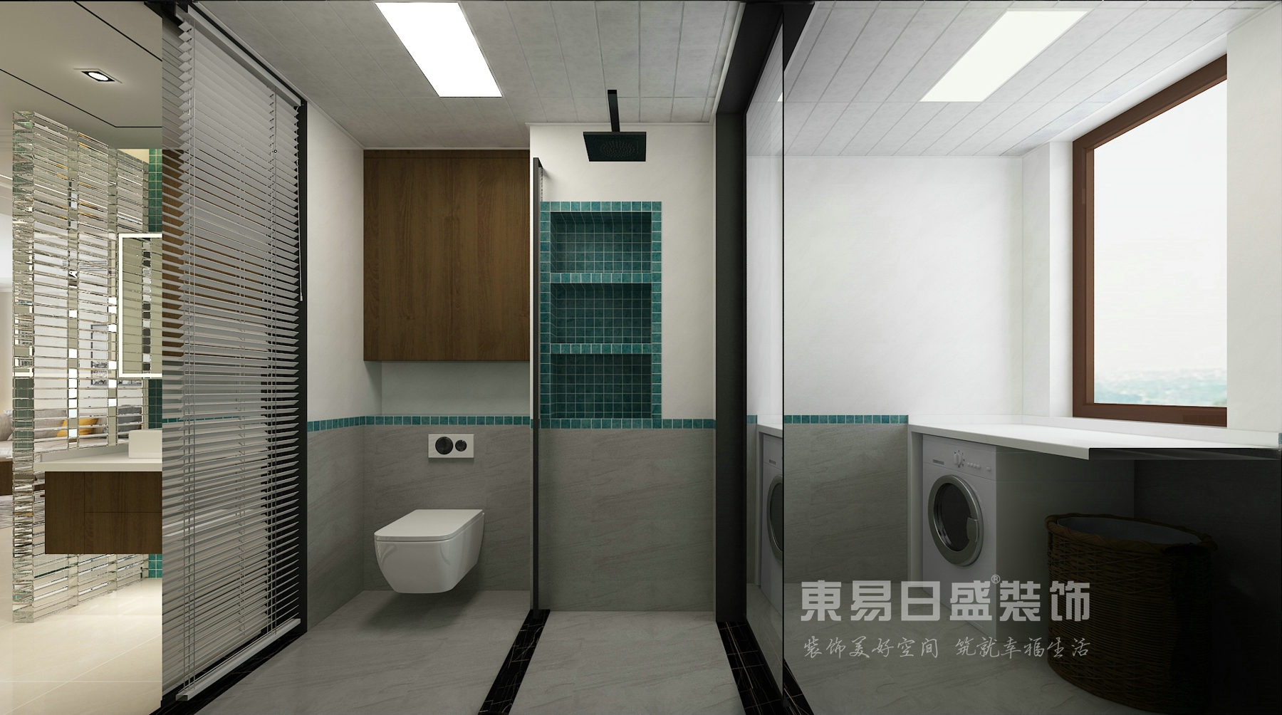 |131平米现代简约风，一个暖暖的家