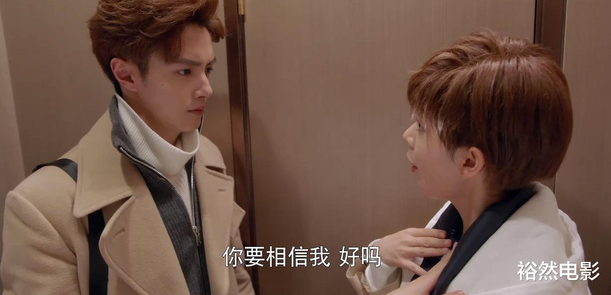 穿盔甲的少女|全网热度冲到第二，这部国产新剧只用了2天