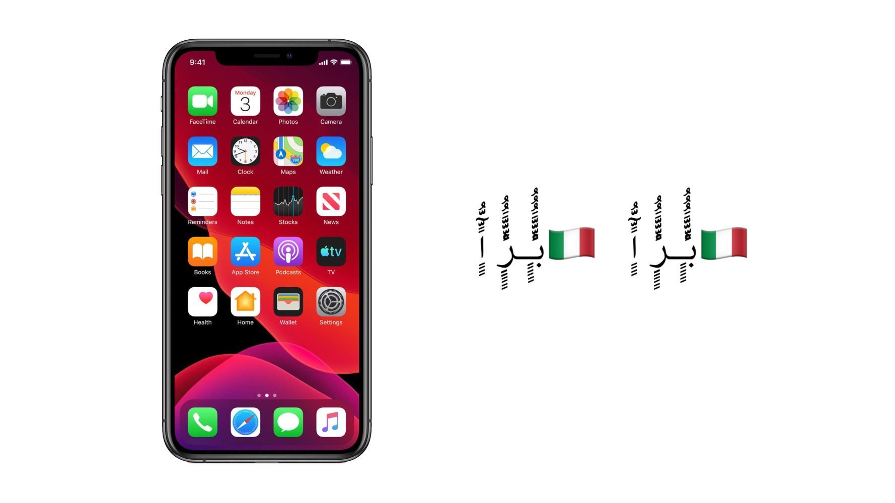 『iPad』苹果用户注意,收到这串神秘字符iPhone、iPad瞬间变“砖”!