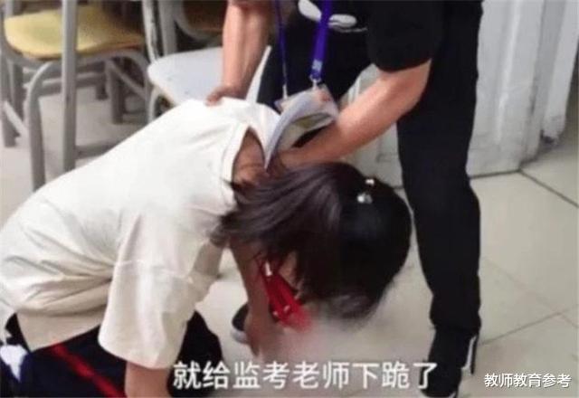 []高考时最“惨”的3个状况，每年都会有人中招，考生务必提高警惕