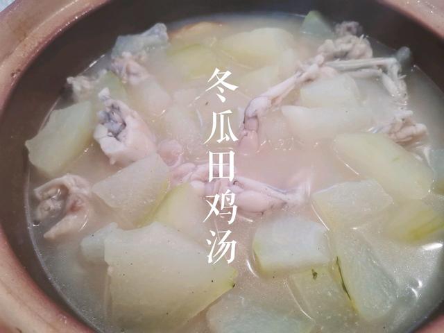 田鸡■夏天补气血，每天喝一碗这种汤就够了！喝多了还能变美