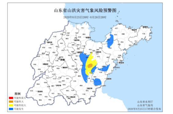 香椿|刚刚！升级！临沂沂南暴雨红色预警！停课、停业！远离沂河河道！