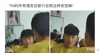 耳机|“工地里捡的耳机，连喇叭都没有，为啥有人出价4位数想收购？”
