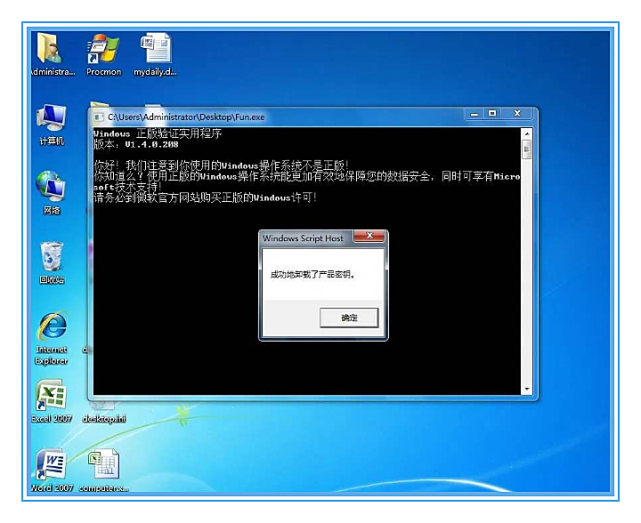 「病毒」难怪现在的电脑病毒越来越少了,看到原因,网友:不敢相信