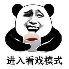 淘宝■淘宝商家变买家,死店变活店,电商的玩法你都知道吗?