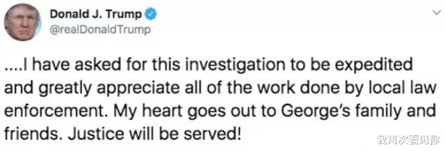 『美国』美国突发大规模暴动!万人洗劫全城 纵火烧楼 市民当街惨死