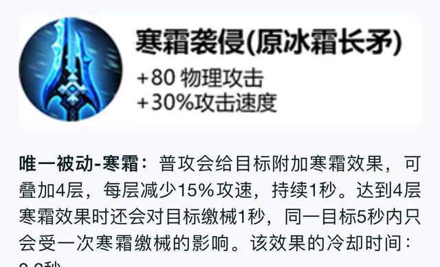 王者荣耀|王者荣耀新赛季装备大改，真神装即将上线，射手法师将何去何从？
