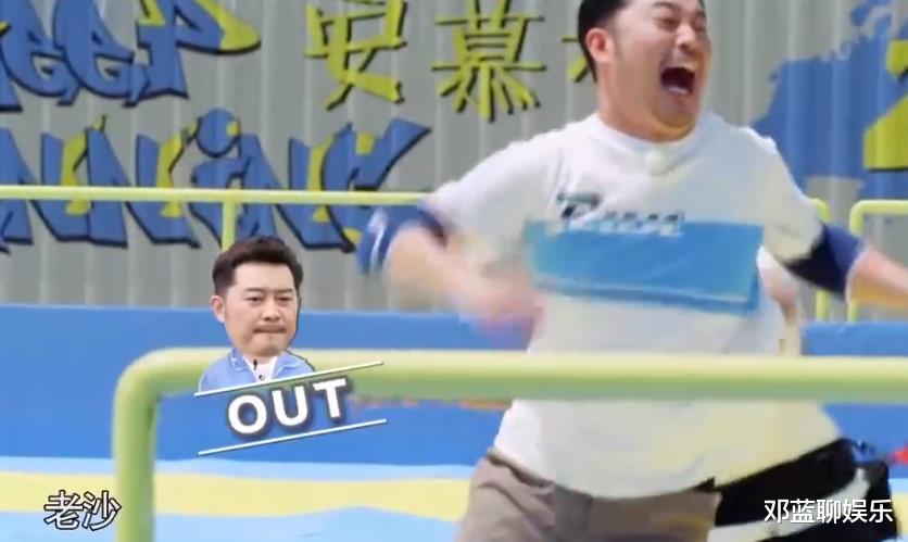 蒋依依|跑男史上首位“失踪”的嘉宾，录一半消失不见，直到结束才出现！