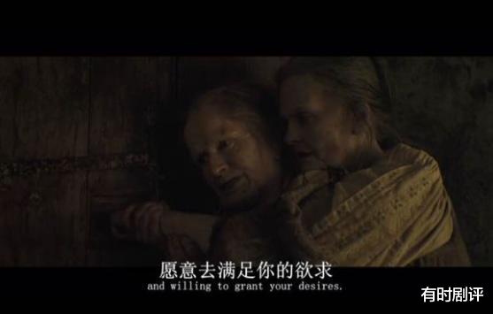 姐姐|毁童年系列：这部奇幻片改编自童话，却比童话现实刺骨