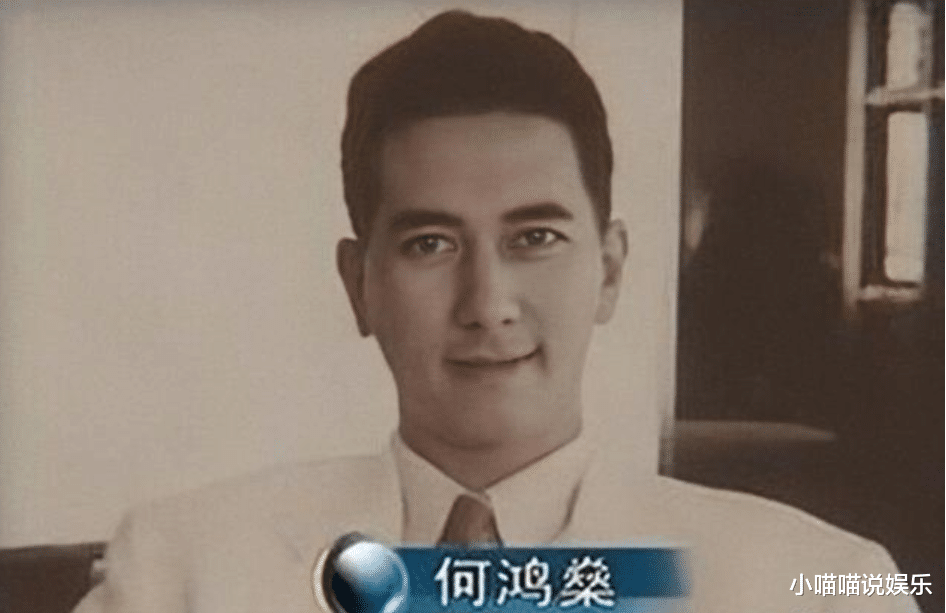 『赌王』中英混血的赌王妈妈照片流出，也难怪赌王那么帅气！