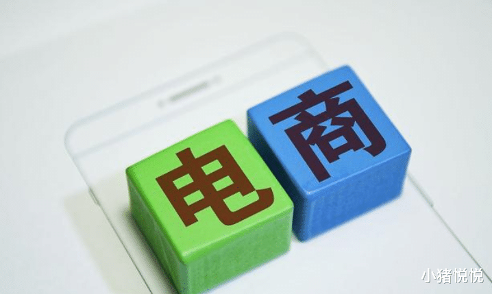 电子商务|又一电商平台倒了!创始人骗光1200万人、卷走260亿,果农哭了