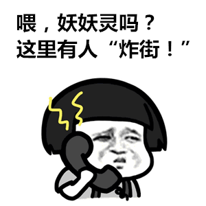 襄阳|襄阳街头开始严查！一律扣车、一律拘留