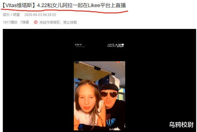 tiktok|一个TikTok倒下去，一群中国APP站起来