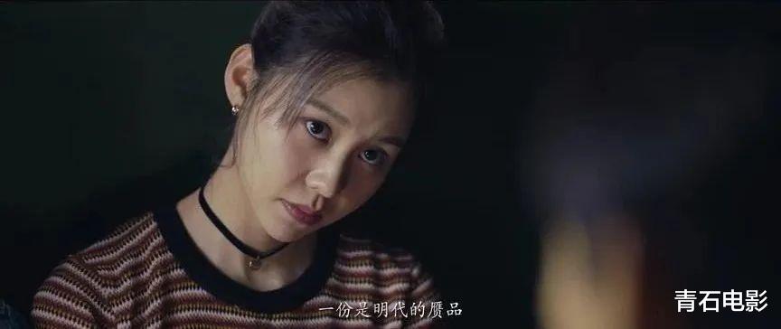 【古董局中局2】《古董局中局2》突然定档!主角大换血,导演费振翔成最大亮点