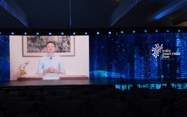 马云|三大科技巨头齐现智博会，这个词马云提到了30次！
