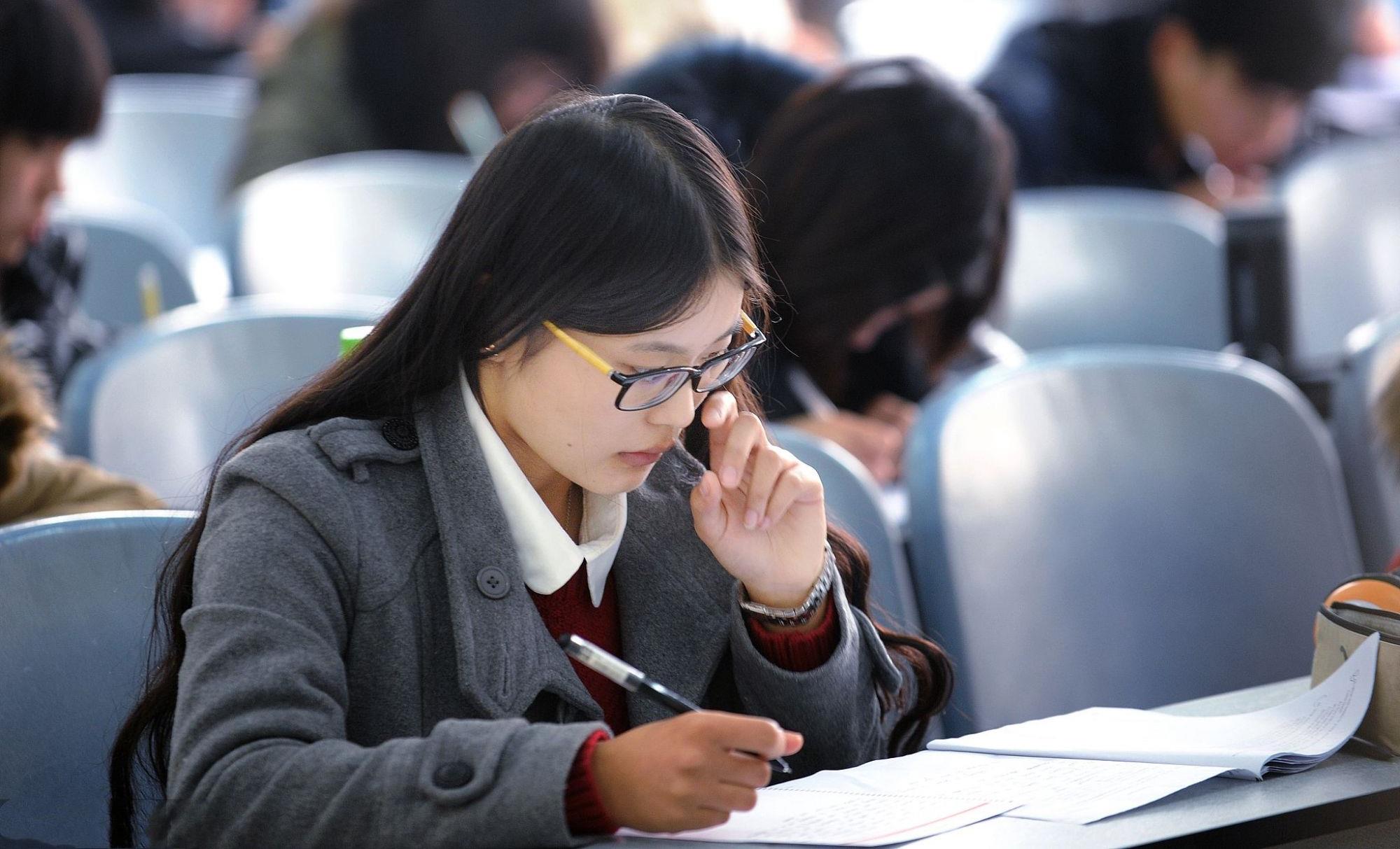 「高校」本科毕业生就业率排名前十的“双一流”高校!清北排名未进前五?