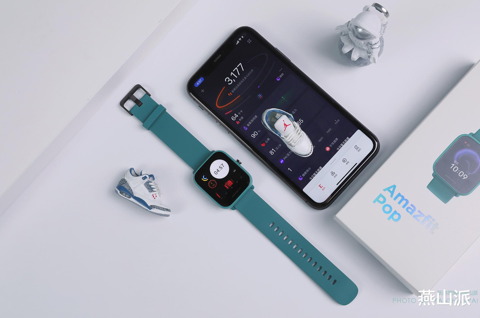 智能手表|只卖349元的智能手表到底如何？Amazfit Pop真相了