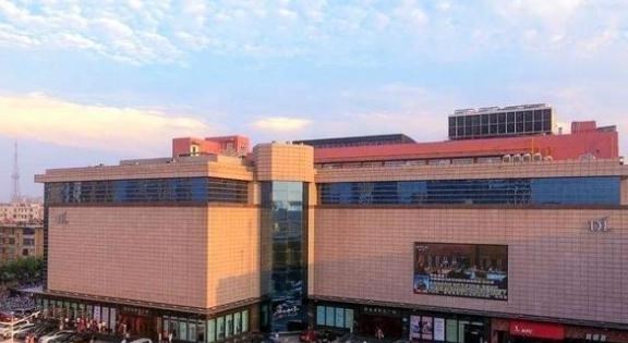 马云|中国本土超市之王：马云雷军前去求经，就连沃尔玛都要避开它开店