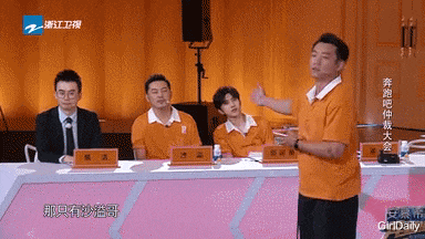 「沙溢」沙溢崩溃，蔡徐坤暴走：《奔跑吧》最让人心疼的一期节目