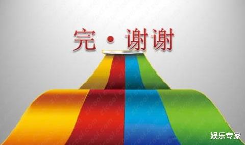 薇娅|国内第一卖手薇娅：我只是给老公打工的