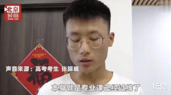 |那6个被困在电梯错过高考的学生，集体将酒店告上法庭，结果如何