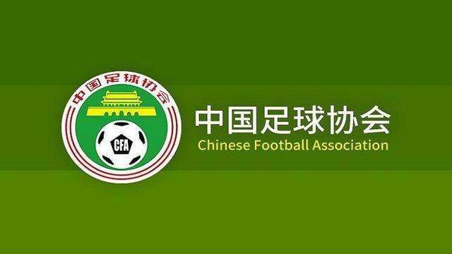 上海上港|亮一道绿灯！中超4亿巨星或已申请归化，3方重磅操作仅剩1大悬念