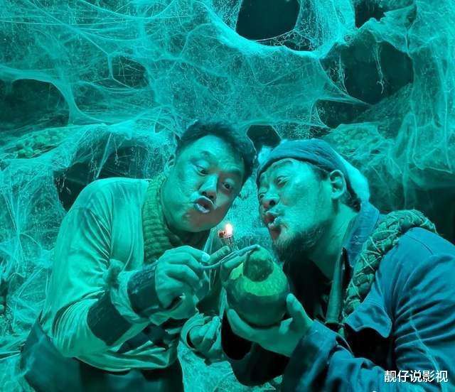 [冲锋枪]龙岭迷窟：被洗白的大鹅，影视剧中的功臣，原著中的罪魁祸首