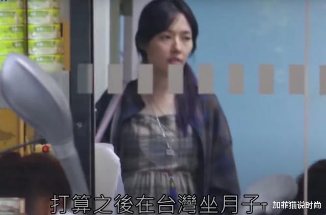 郭碧婷|天呢！郭碧婷怀孕6个月了，穿孕妇装挺大肚变化大，也难逃孕期变丑呀