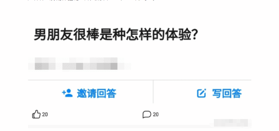 |“和女友出来钓鱼，我的注意力无法集中了...”哈哈哈哈哈这谁顶得住？
