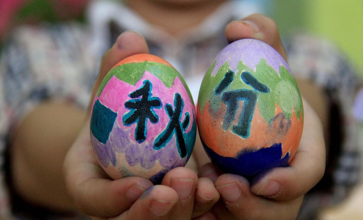 秋分|秋分过后垂钓，根据3点选深浅，才不会去喂鱼！