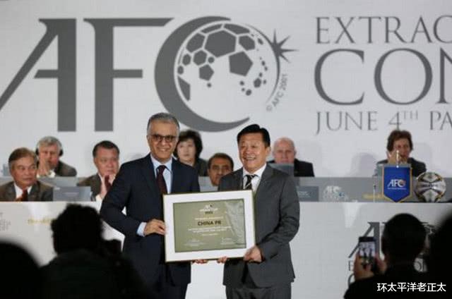 【亚足联】国足40天内连续4场生死战!亚足联高层证实,或决定中国足球前途