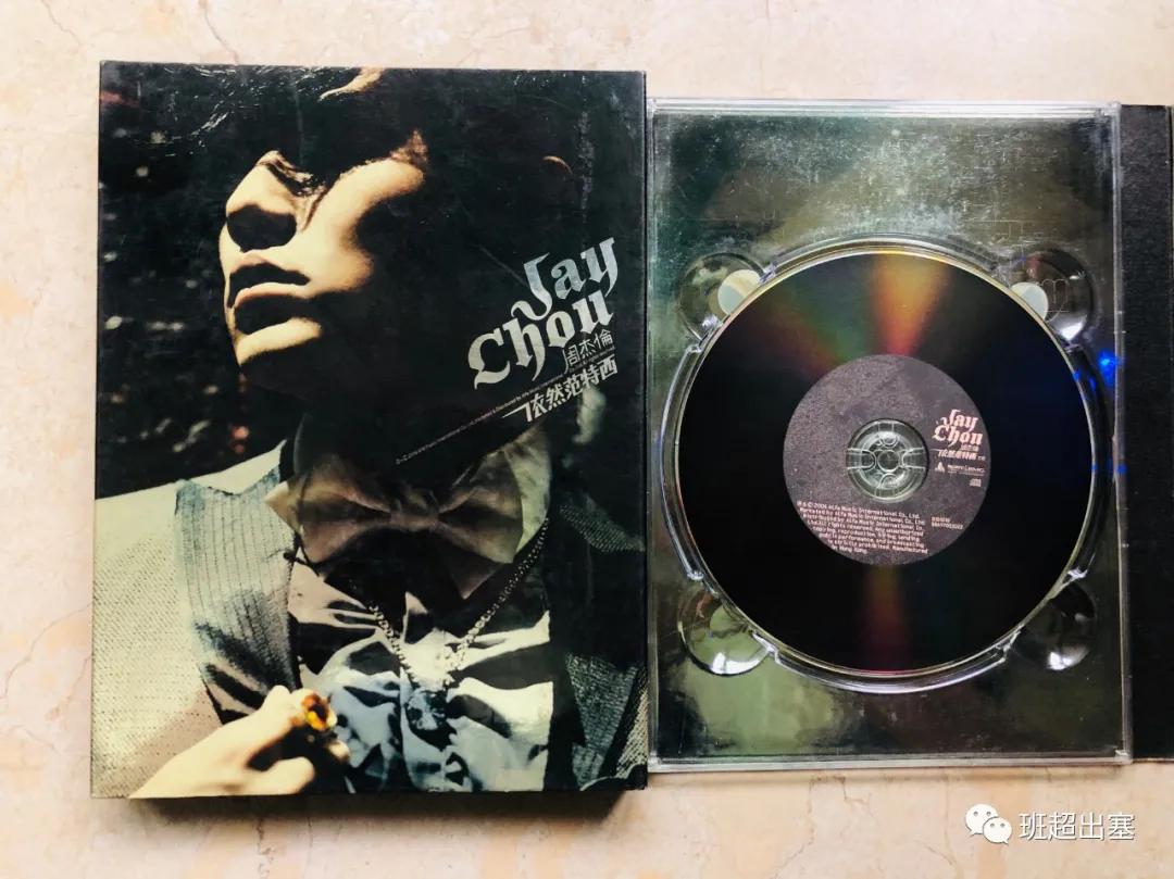 『新疆维吾尔自治区』遗憾的是，你听过独库公路，却不知道_____（一）