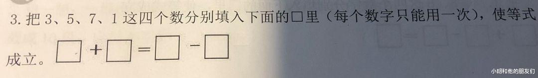 |“为什么高考结束后，学校不把学生召回讲试卷？”哈哈哈，没个十年脑血栓问不出这个问题！