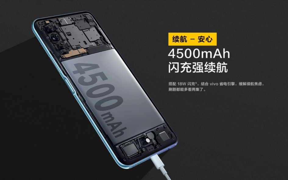 iqoo|iQOO 偷偷发布了一款千元 4G 手机